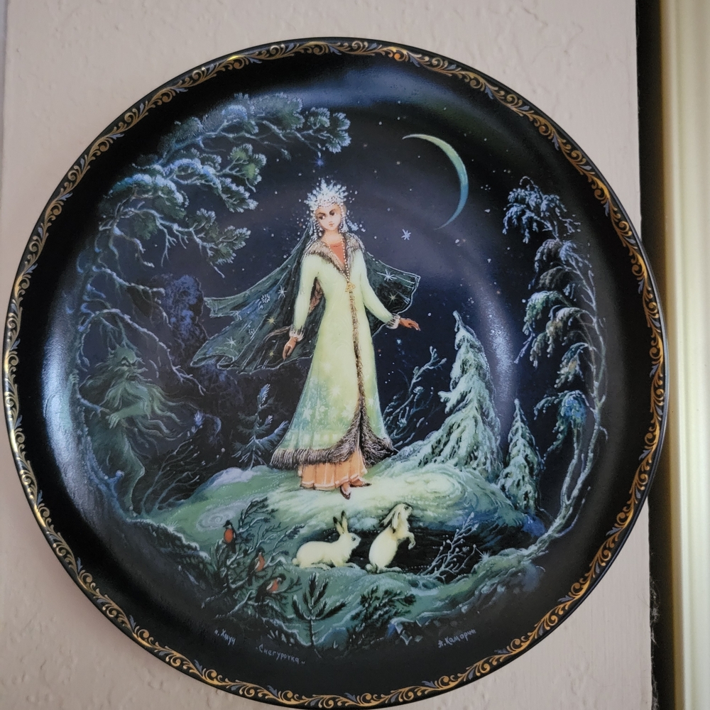 Vintage 1989 Bradford Exchange Russian Legend of the Snow Maiden Cherypoyka